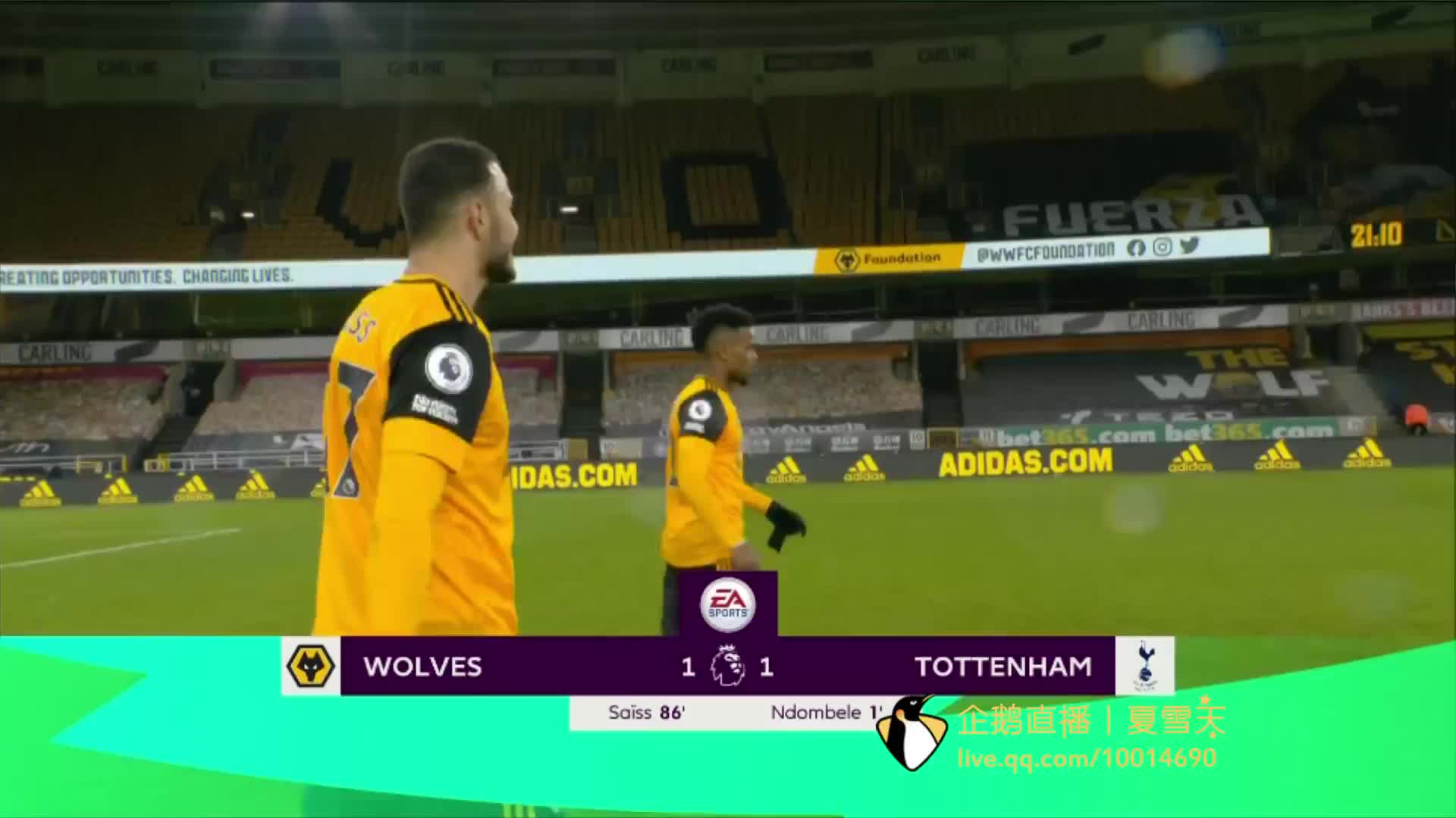 究竟是利物 究竟是利物